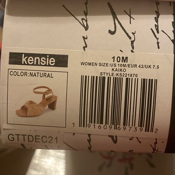 NIB Kensie Kaiko Natural Woven Straw Ankle Strap High Heel Sandals - Picture 6 of 7